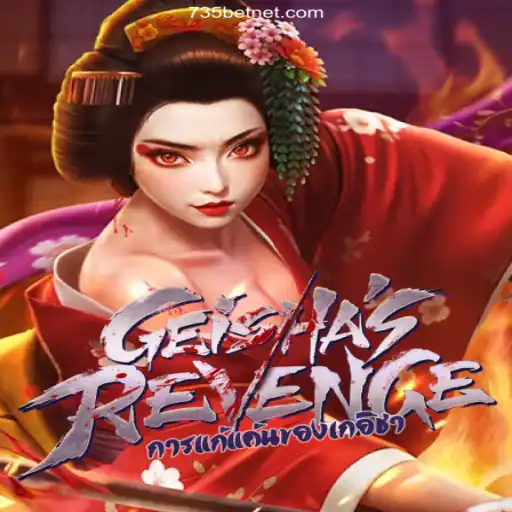 Unveiling the Mystique of GeishasRevenge: Your Ultimate Guide to Mastering the Game